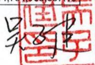 图44
