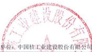 图45