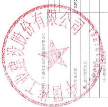 图47