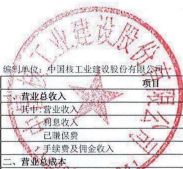 图7