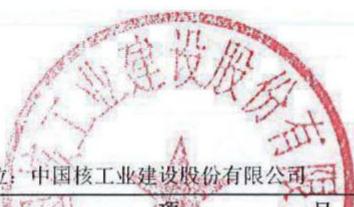 图9