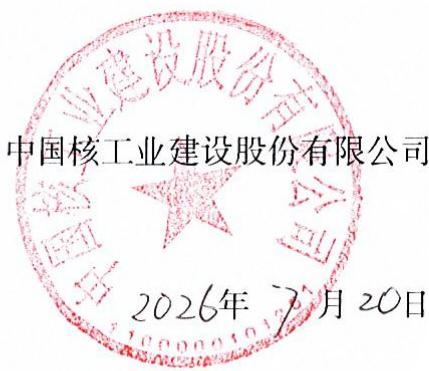 图10