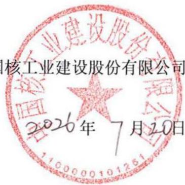 图13