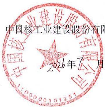 图19