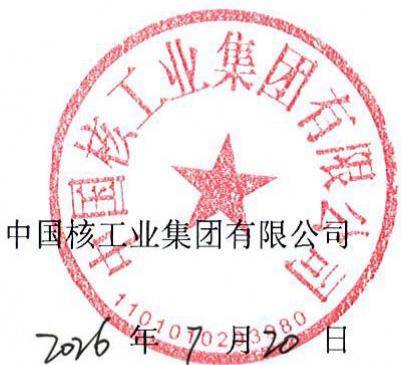 图20