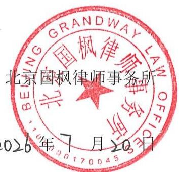 图23