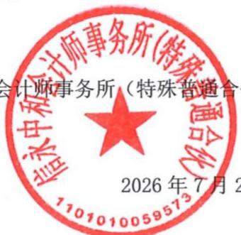图25