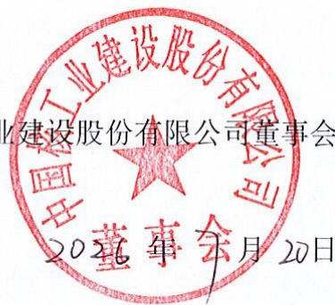 图26
