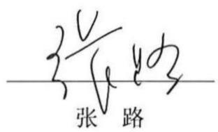 图8