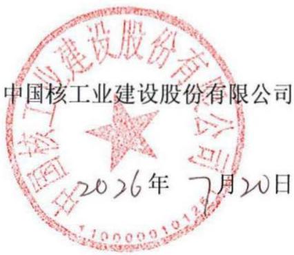 图9