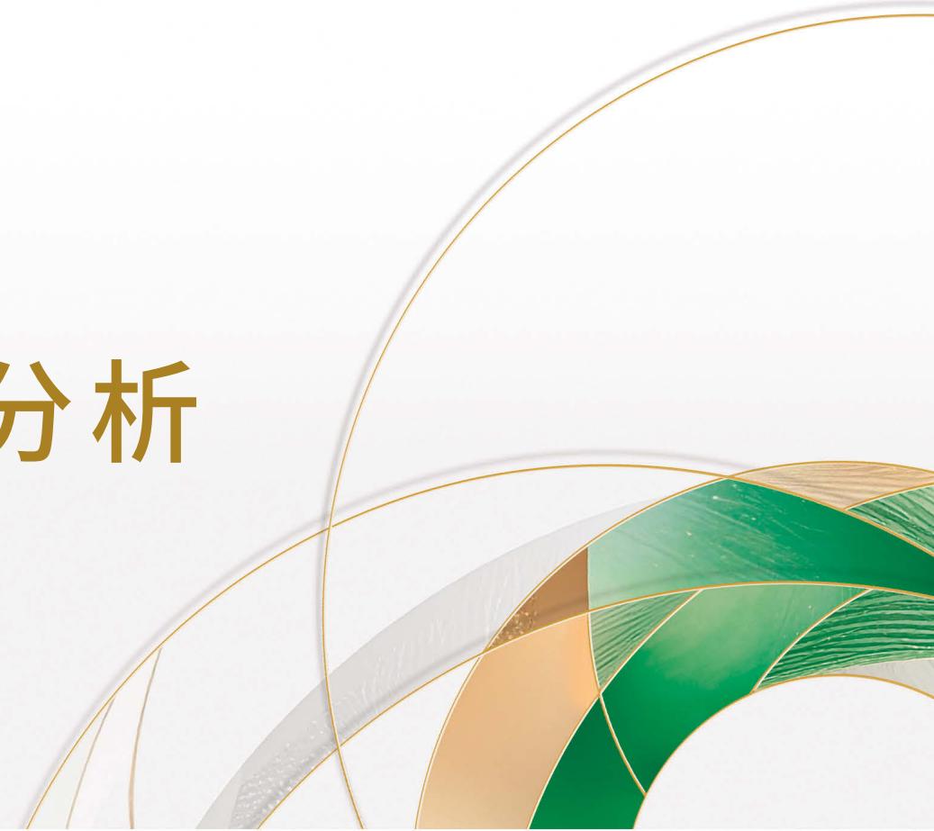 图12