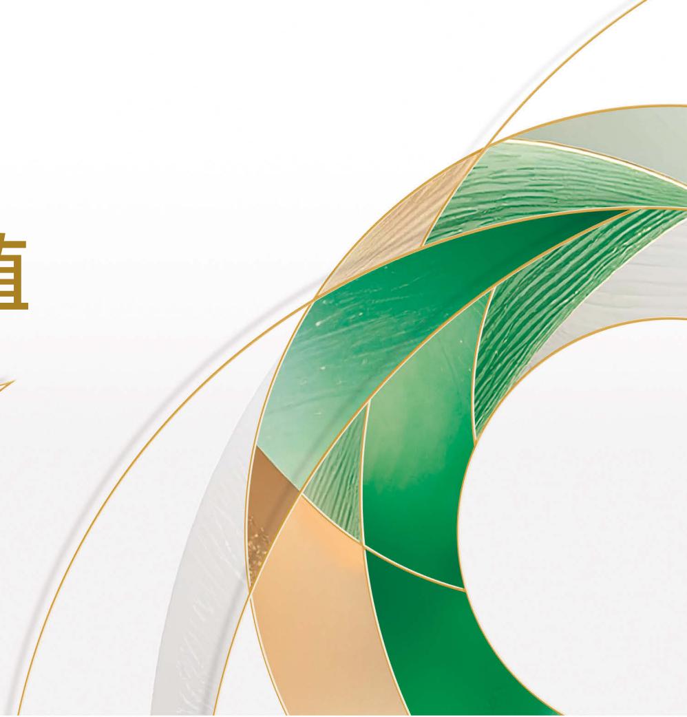 图16
