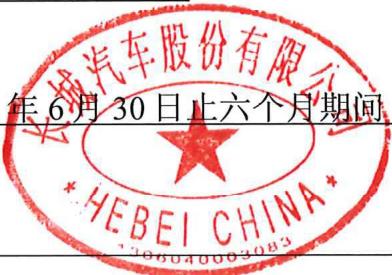 图11
