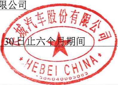 图12
