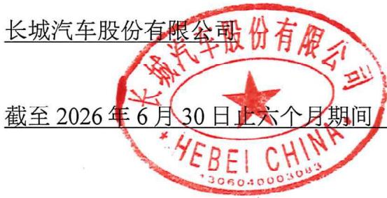 图14