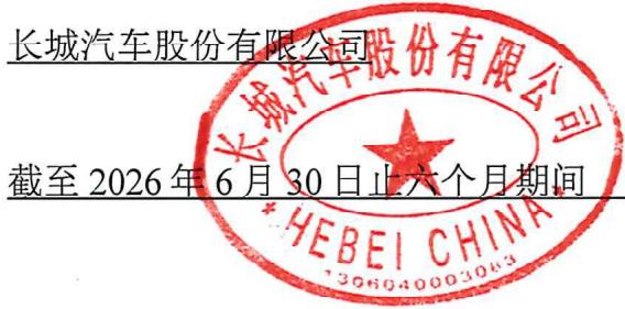 图15