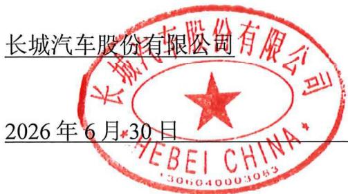 图7