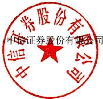 图6