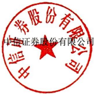 图7
