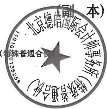 图13