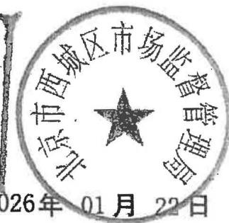 图15