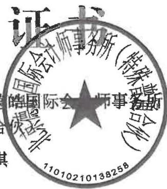 图17