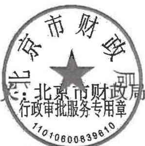 图19