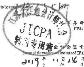 图22