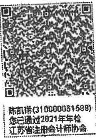 图32