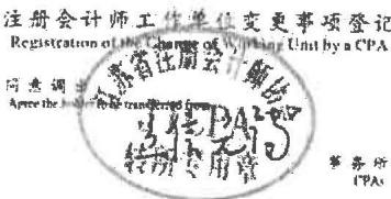 图34
