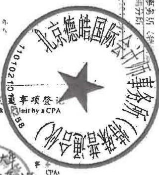 图37