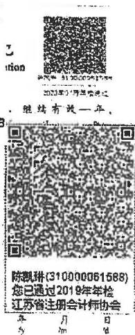 图44