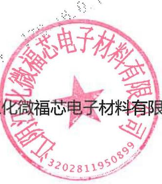 图45