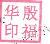 图46