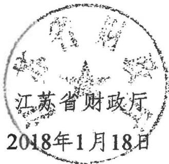 图51