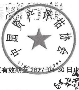 图67
