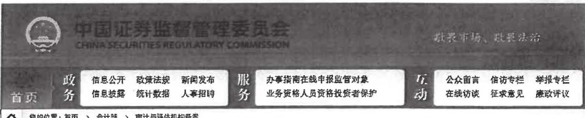 图68