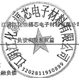 图9