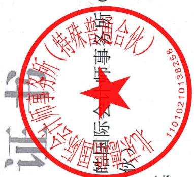 图10