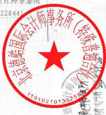 图20