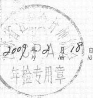 图23
