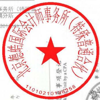 图32