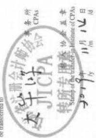 图36