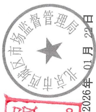 图7