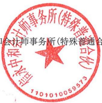 图6