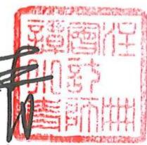 图7