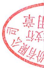 图10