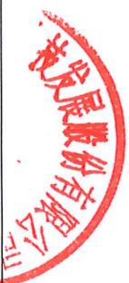 图11