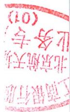 图6