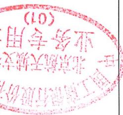 图7